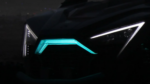 Grille Lights