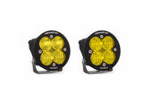 BAJA DESIGNS SQUADRON SPORT LED LIGHT PODS