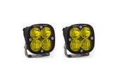 BAJA DESIGNS SQUADRON SPORT LED LIGHT PODS