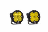 BAJA DESIGNS SQUADRON PRO LED LIGHT PODS