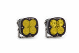 BAJA DESIGNS XL PRO / SPORT LED PODS