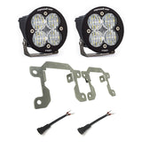 Ford Squadron Pro Fog Pocket Light Kit - Ford 2019-2023 Ranger; 2021-2025 Bronco NOTE: w/ OE Plastic Bumper