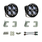 Jeep JK Squadron-R SAE Fog Pocket Light Kit - Jeep 2007-09 Wrangler JK; NOTE: w/ Standard OE Bumper
