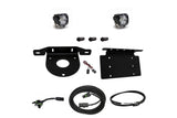 REVERSE LIGHT LED SYSTEM: FORD BRONCO (21-24)