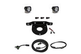 REVERSE LIGHT LED SYSTEM: FORD BRONCO (21-24)