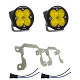 Ford/Subaru Squadron-R Pro Fog Pocket Light Kit - Ford 2014-17 Fiesta ST; 2013-14 Focus ST; 2013-16 Fusion; 2015-17 Mustang; 2015-16 Transit; 2013-16 BRZ/Impreza; 2013-19 Crosstrek; 2014-18 Forrester, 2010-12 Legacy/Outback; 2015-19 WRX/STI