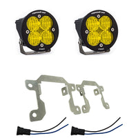 Ford/Subaru Squadron-R Pro Fog Pocket Light Kit - Ford 2014-17 Fiesta ST; 2013-14 Focus ST; 2013-16 Fusion; 2015-17 Mustang; 2015-16 Transit; 2013-16 BRZ/Impreza; 2013-19 Crosstrek; 2014-18 Forrester, 2010-12 Legacy/Outback; 2015-19 WRX/STI