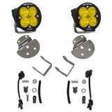 Chevy/GMC Squadron Sport Fog Pocket Light Kit - Chevy/GMC 2015-19 Colorado/Canyon / Silverado/Sierra 2500HD/3500HD