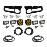 Ford Squadron SAE/Dual S2 Sport Steel Bumper Fog Pocket Light Kit - Ford 2021-2025 Bronco; 2022-2025 Bronco Raptor; NOTE: w/ OE Steel Bumper
