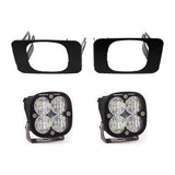 Ford Squadron Sport Fog Pocket Light Kit - Ford 2015-20 F-150; 2017-22 F-250/350 Super Duty