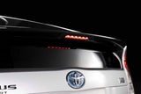Toyota Prius (10-15) X3B LED Brake Light