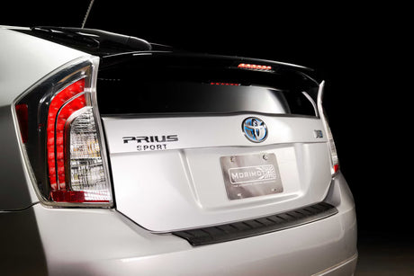 Toyota Prius (10-15) X3B LED Brake Light