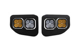 Stage Series Fog Pocket Kit for 2020-2022 Ford Super Duty