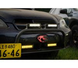 Stage Series 6" SAE Amber Light Bar (one)